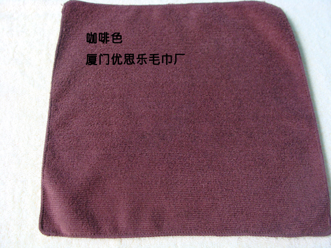 超细纤维方巾